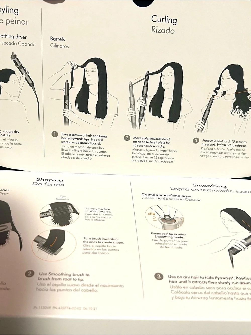 Limited Edition Dyson Airwrap Styler